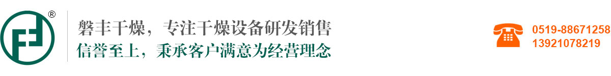 Gdminu Logo